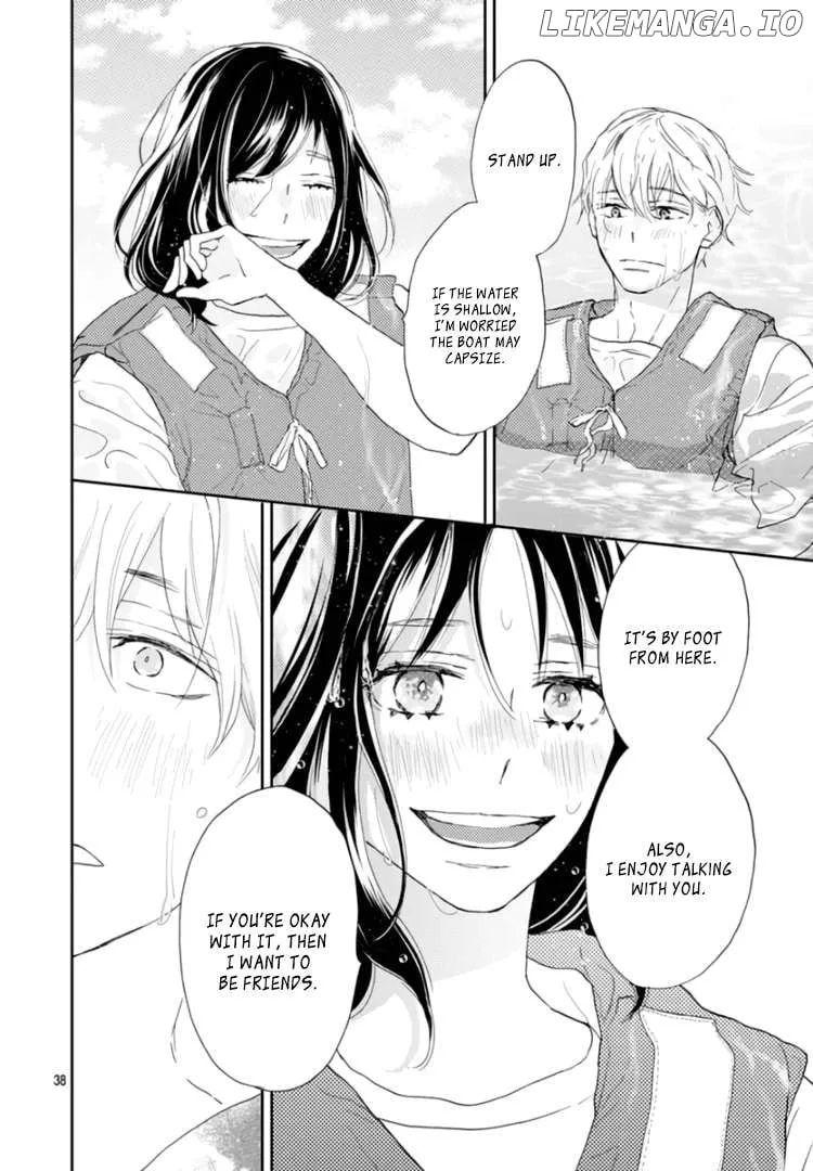 A Star Brighter than the Sun