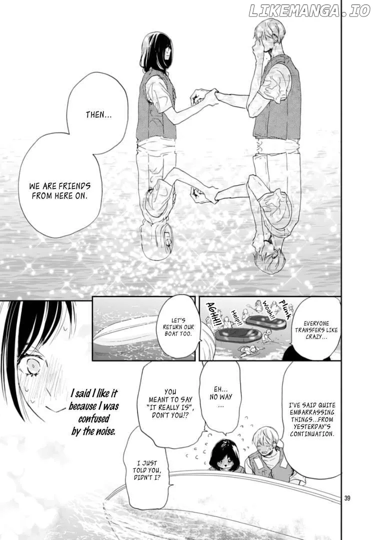 A Star Brighter than the Sun