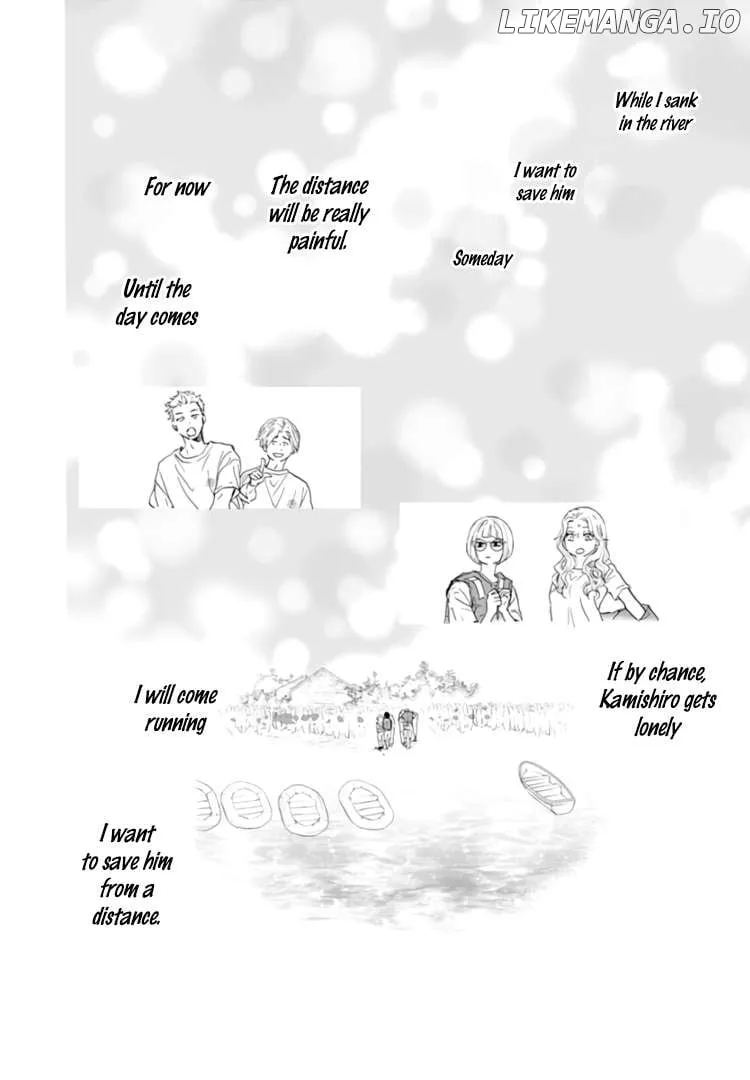 A Star Brighter than the Sun