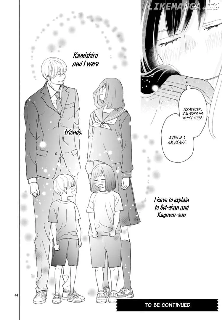 A Star Brighter than the Sun