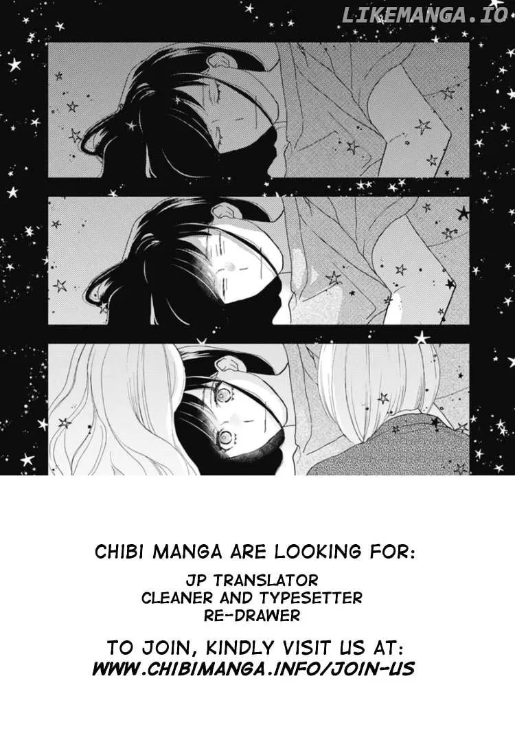 A Star Brighter than the Sun