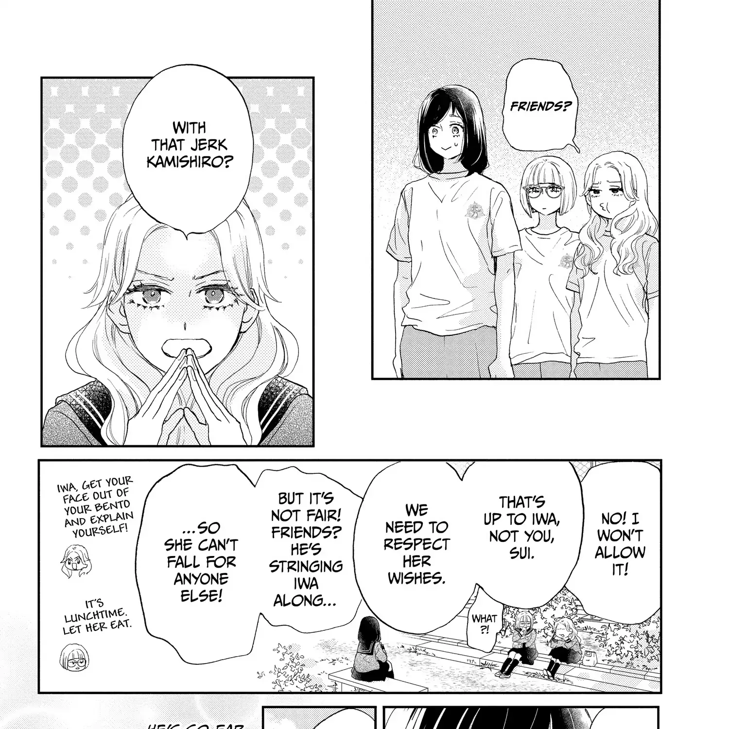 A Star Brighter than the Sun