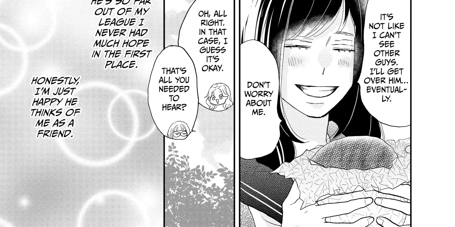 A Star Brighter than the Sun