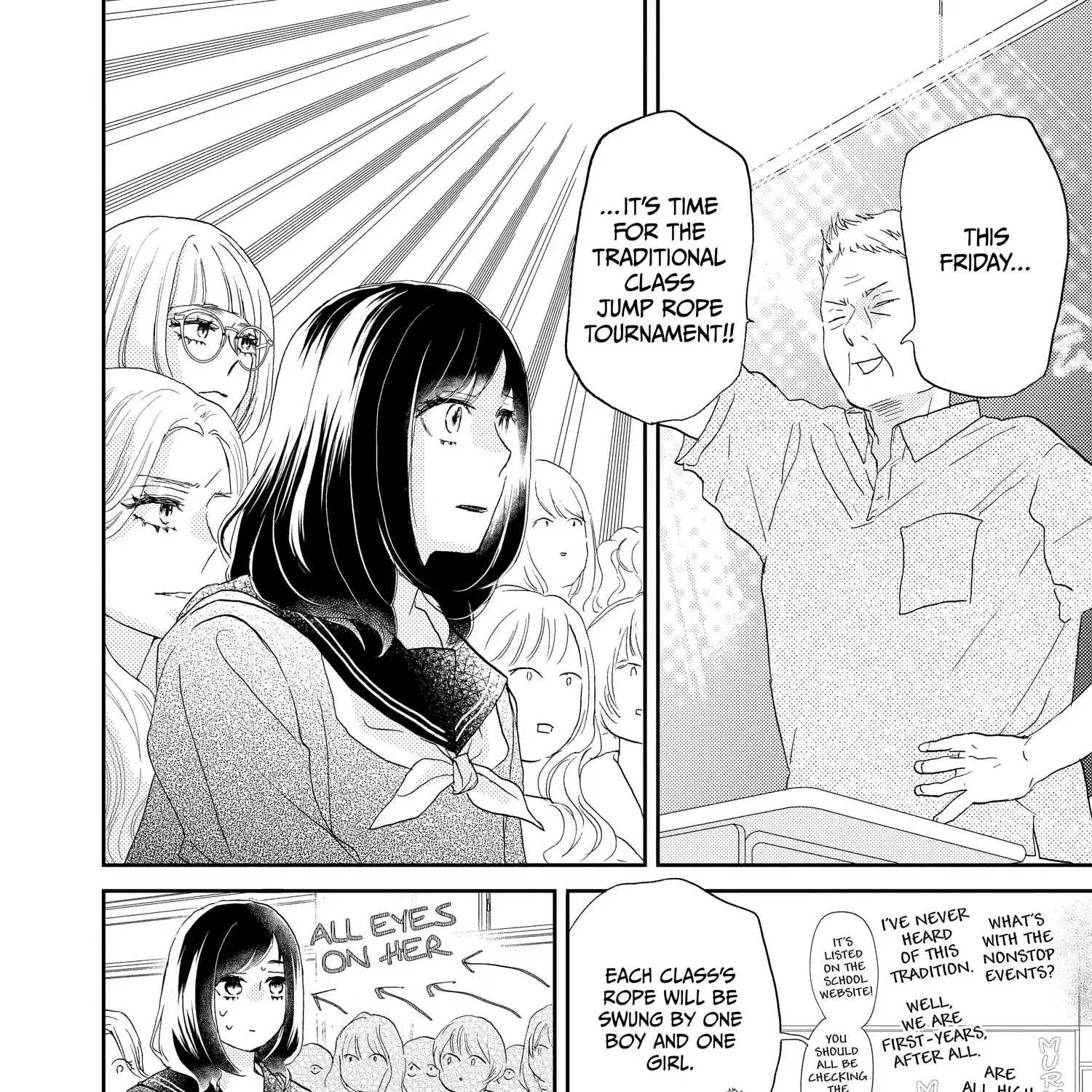 A Star Brighter than the Sun