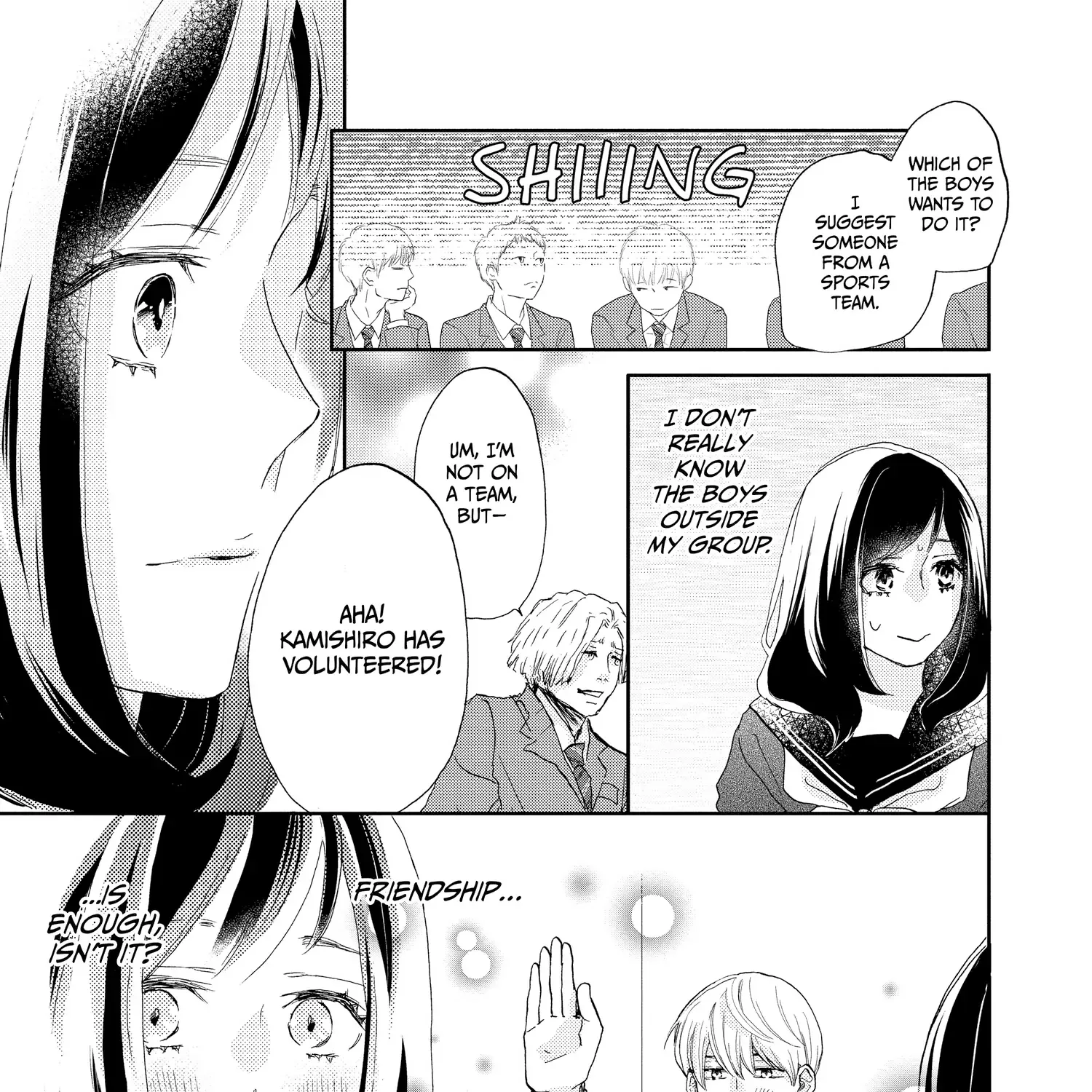 A Star Brighter than the Sun