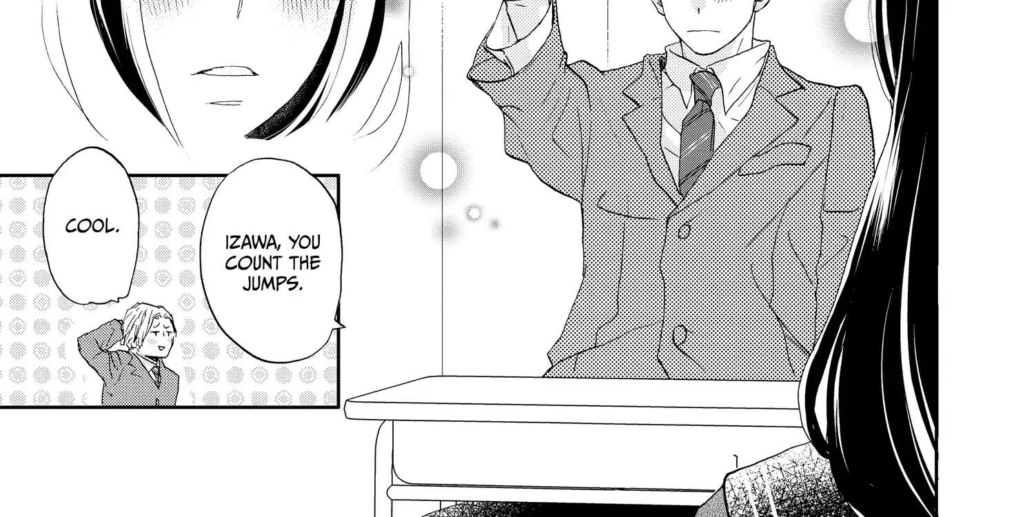 A Star Brighter than the Sun