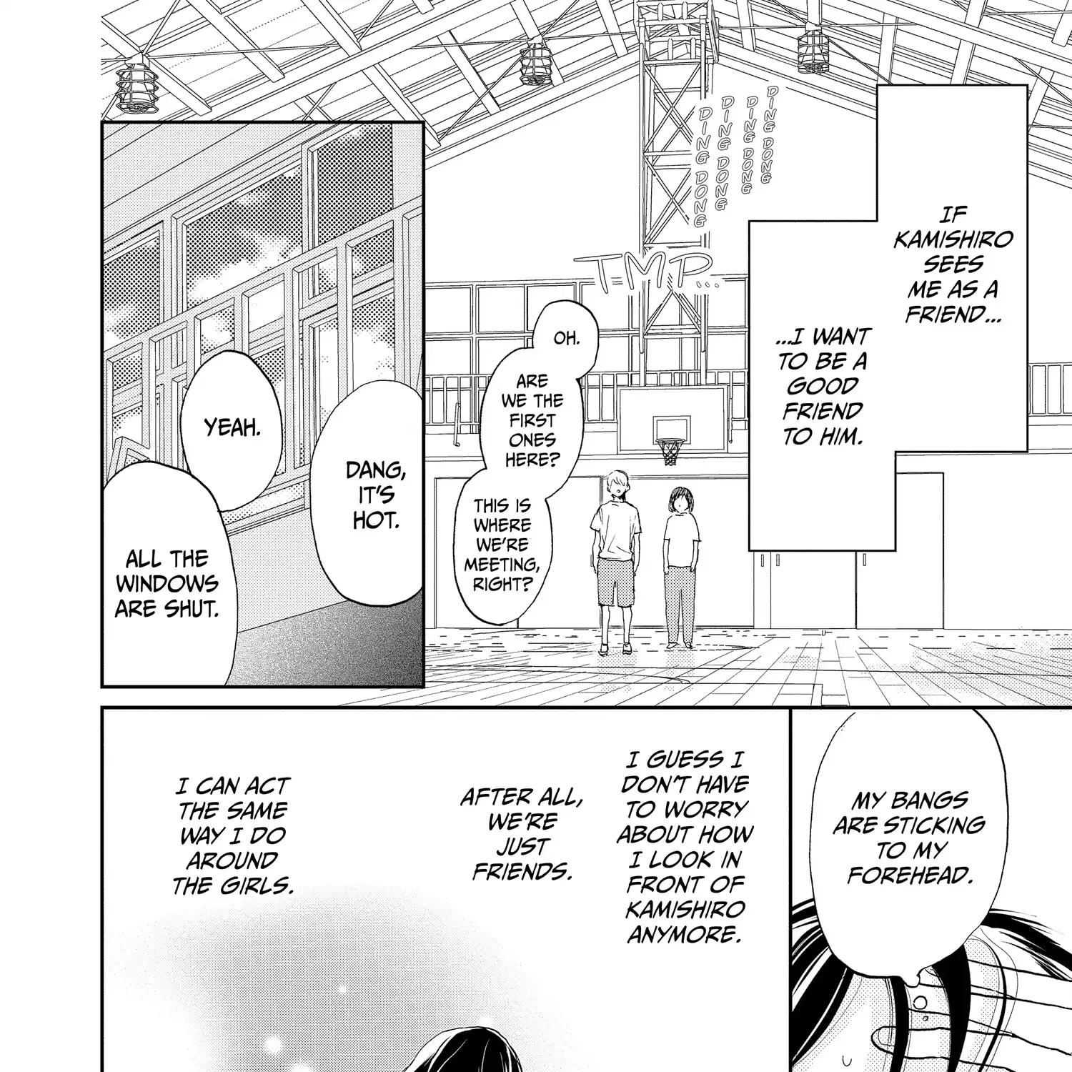 A Star Brighter than the Sun