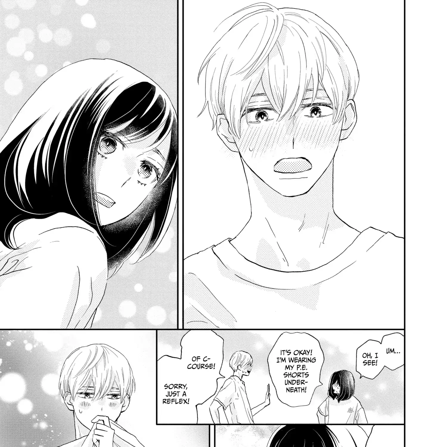 A Star Brighter than the Sun