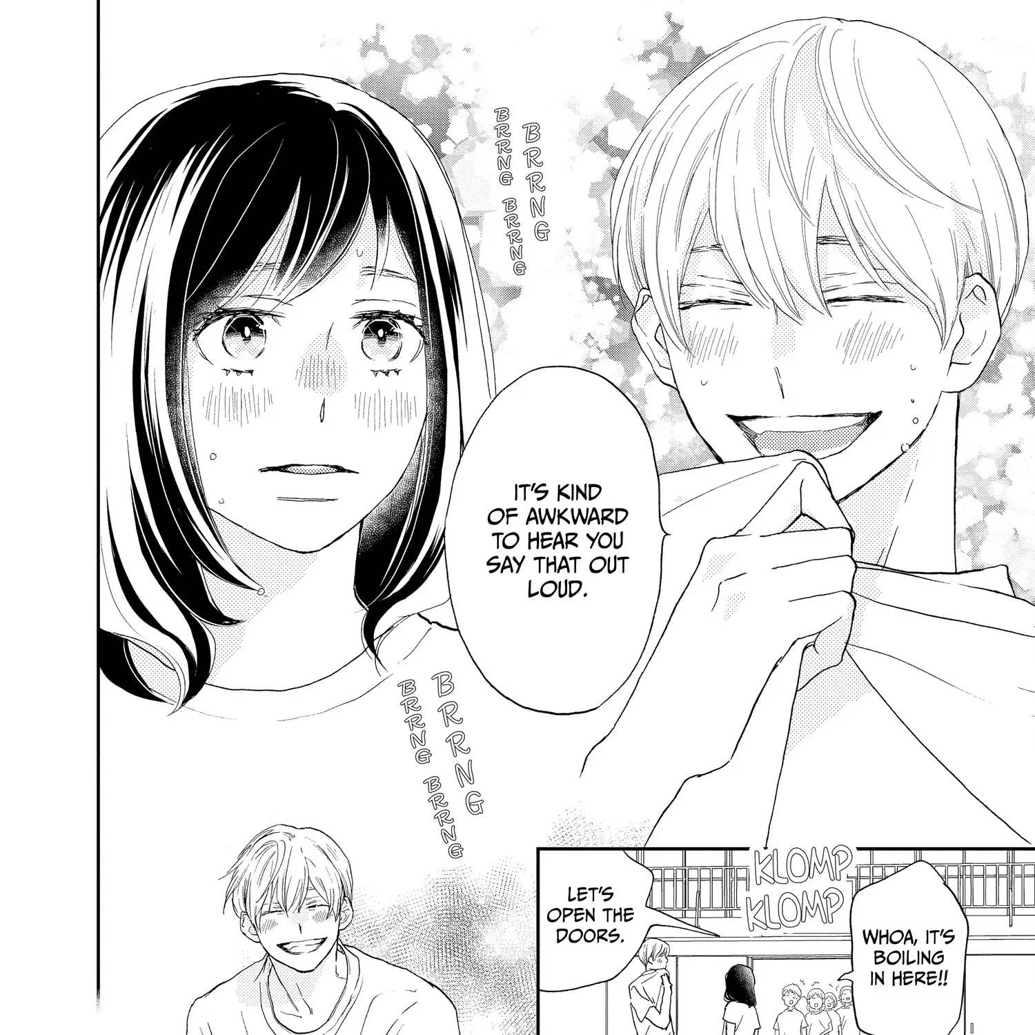 A Star Brighter than the Sun