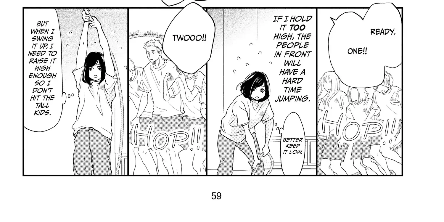 A Star Brighter than the Sun