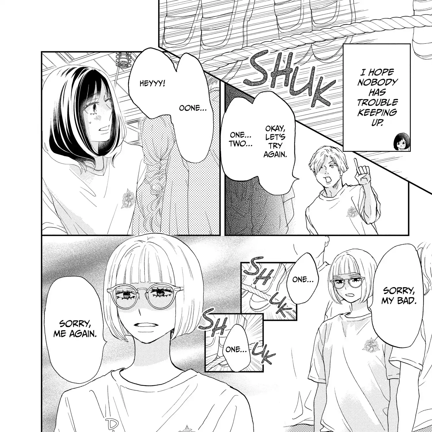 A Star Brighter than the Sun