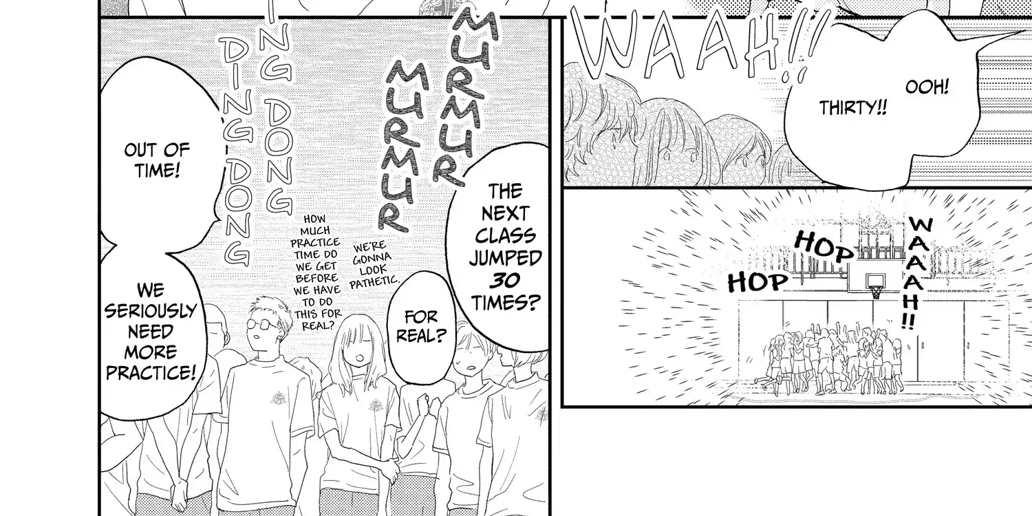 A Star Brighter than the Sun