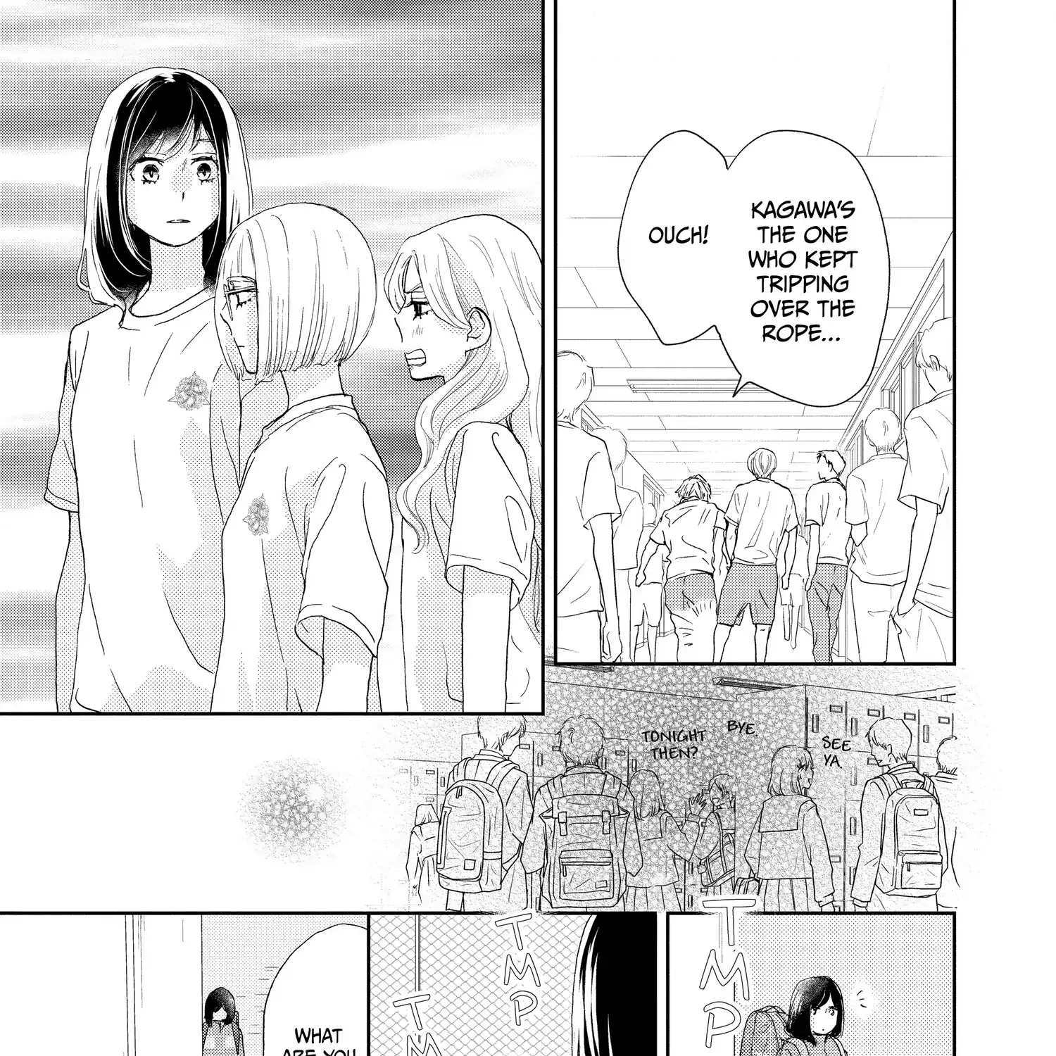 A Star Brighter than the Sun