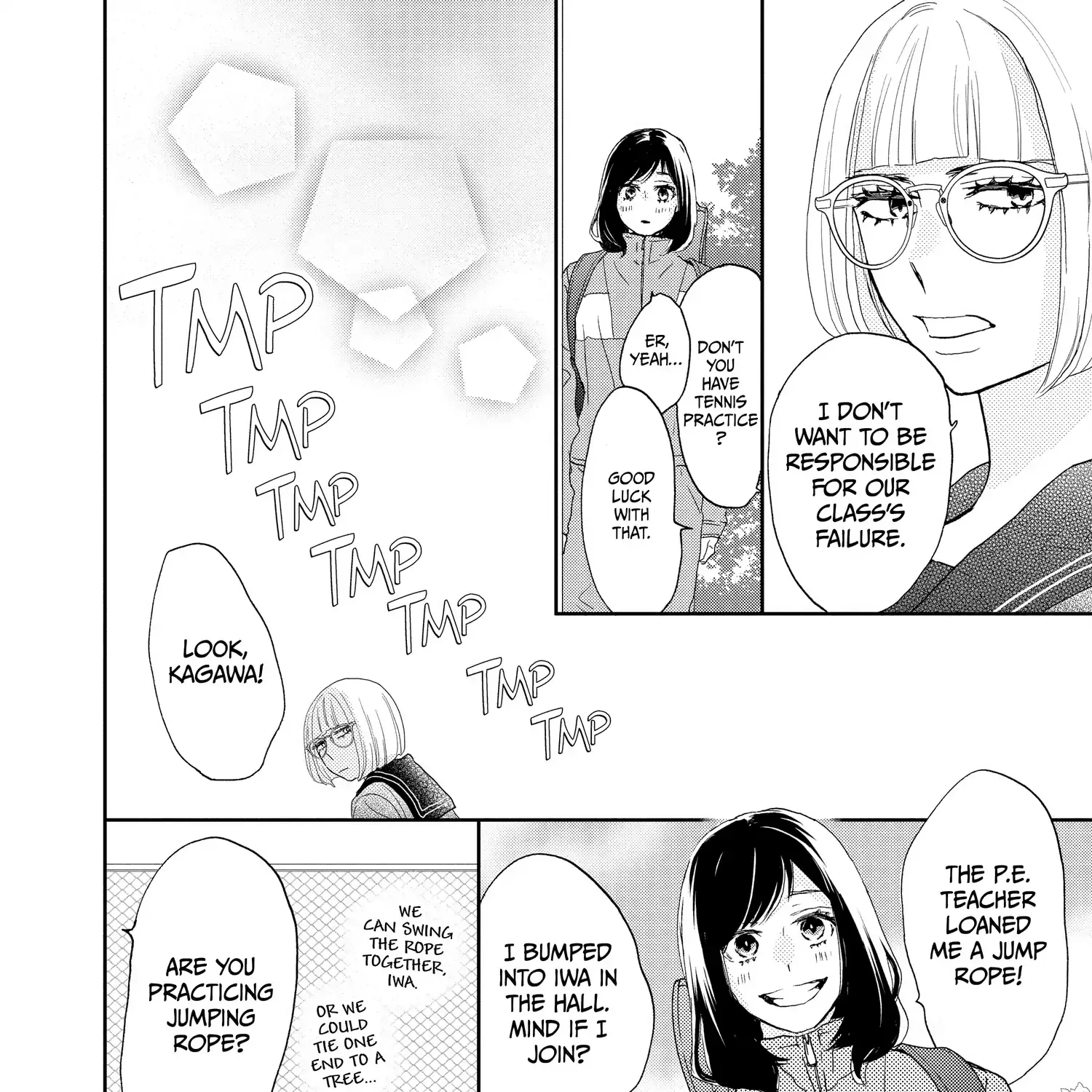 A Star Brighter than the Sun