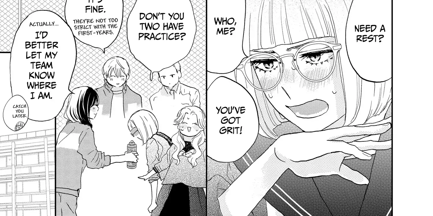 A Star Brighter than the Sun