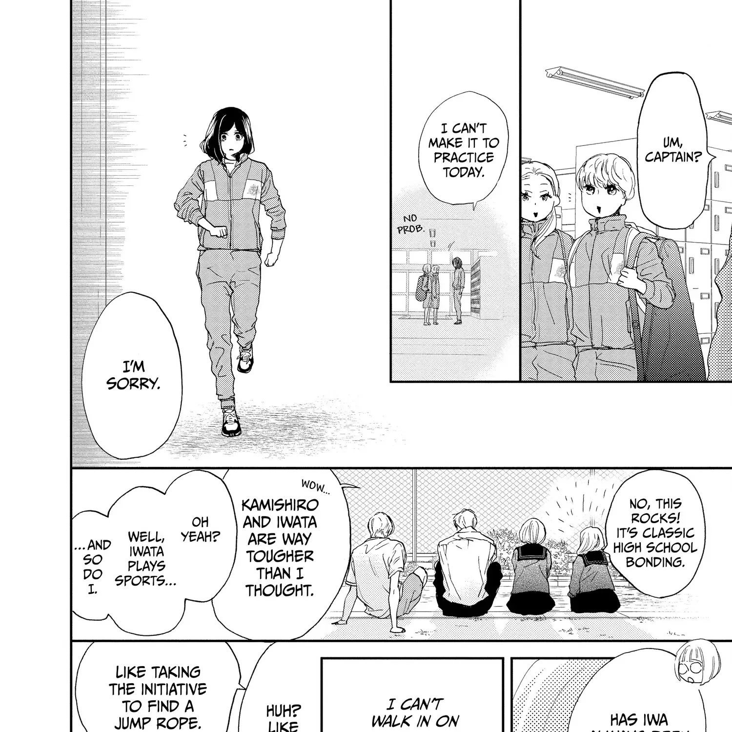 A Star Brighter than the Sun