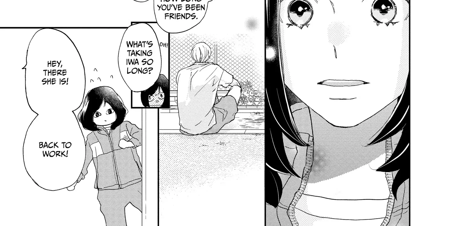 A Star Brighter than the Sun