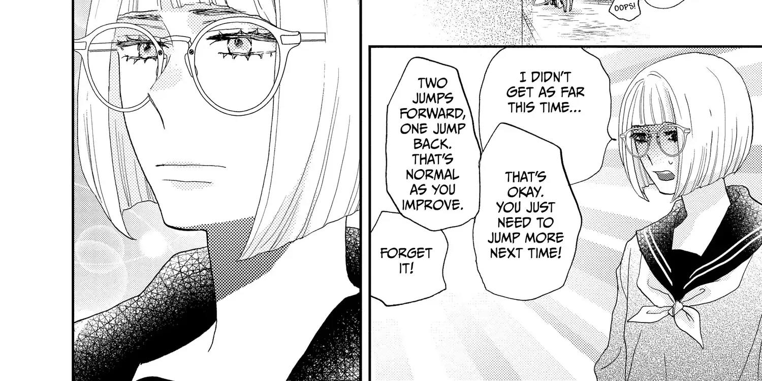 A Star Brighter than the Sun