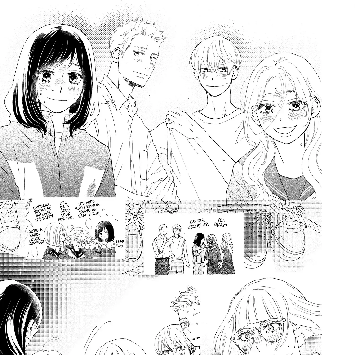 A Star Brighter than the Sun