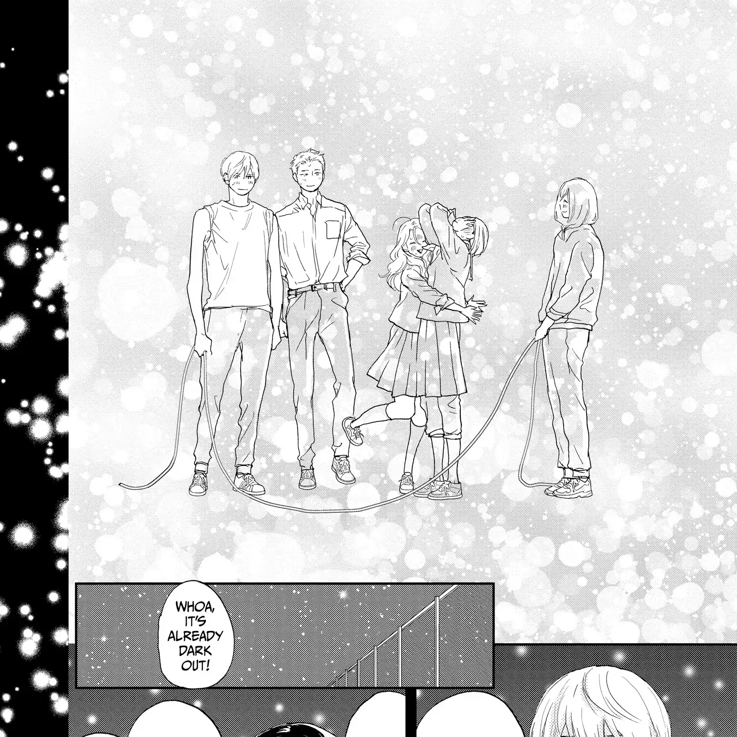 A Star Brighter than the Sun