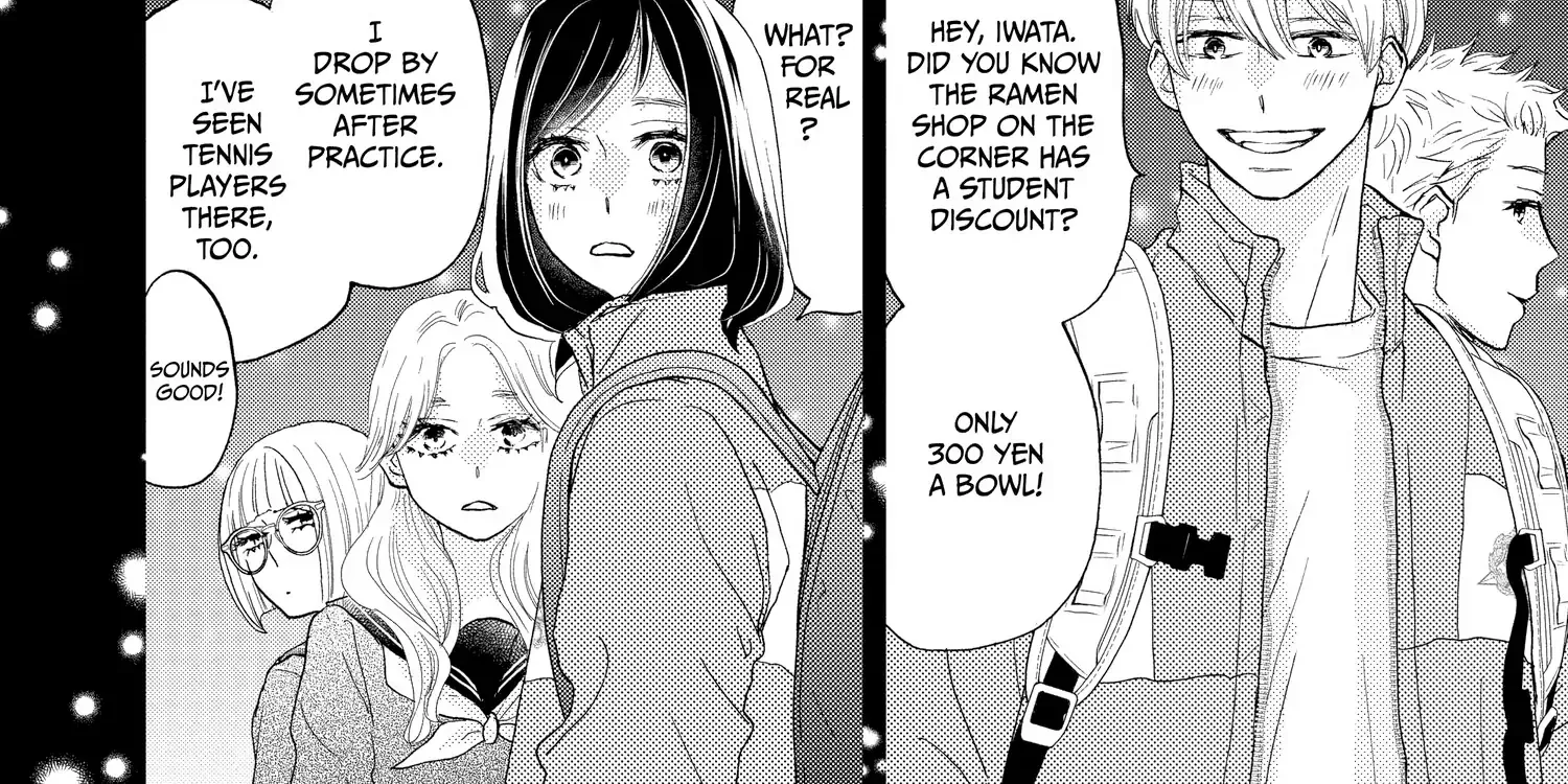 A Star Brighter than the Sun