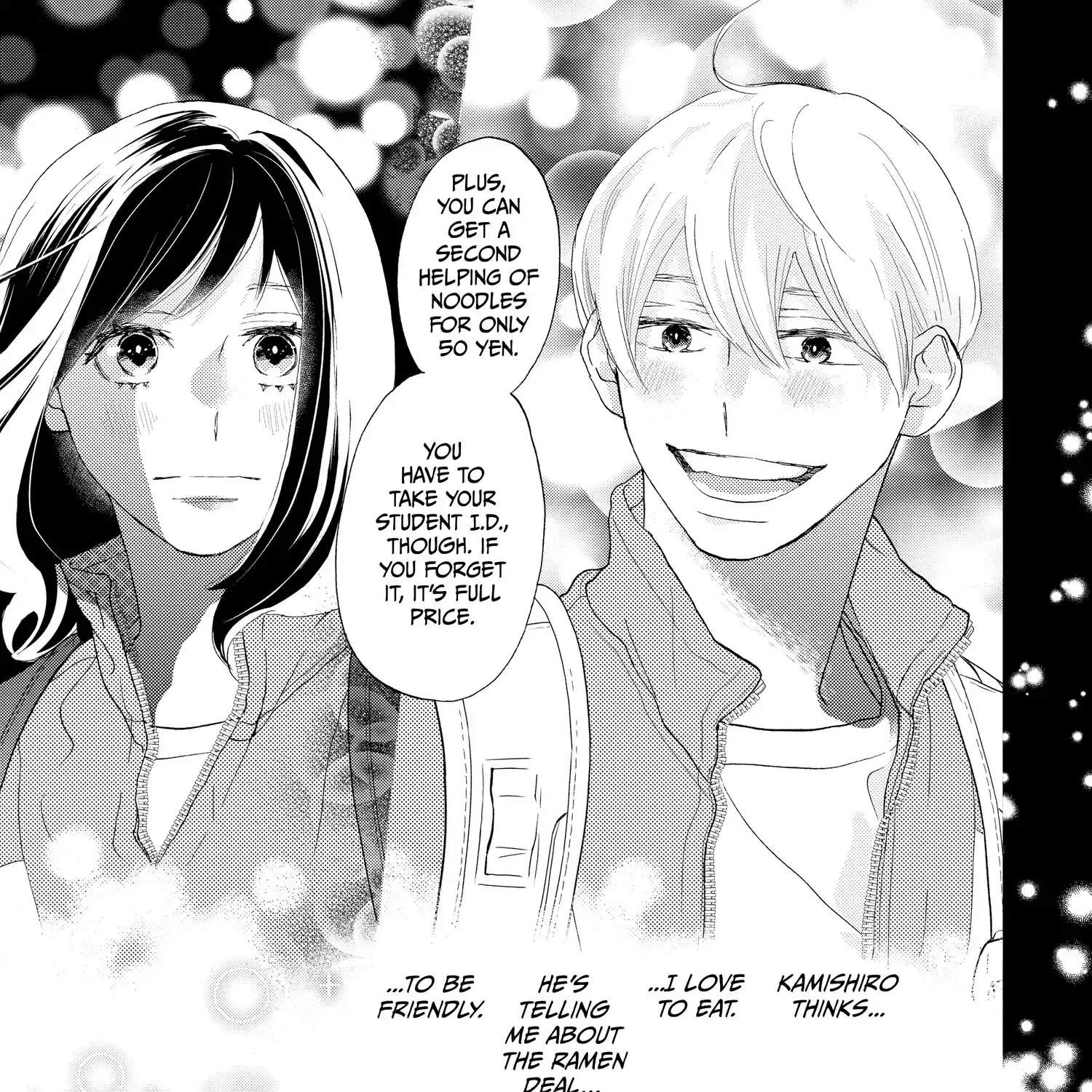 A Star Brighter than the Sun