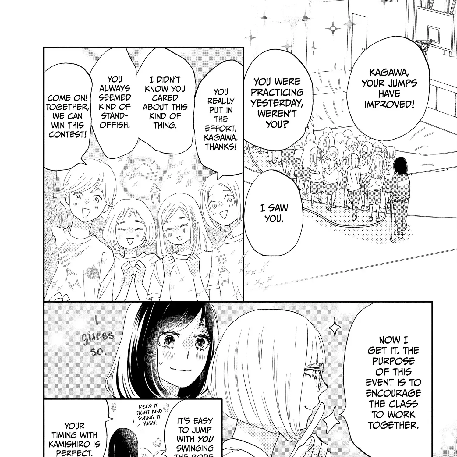 A Star Brighter than the Sun