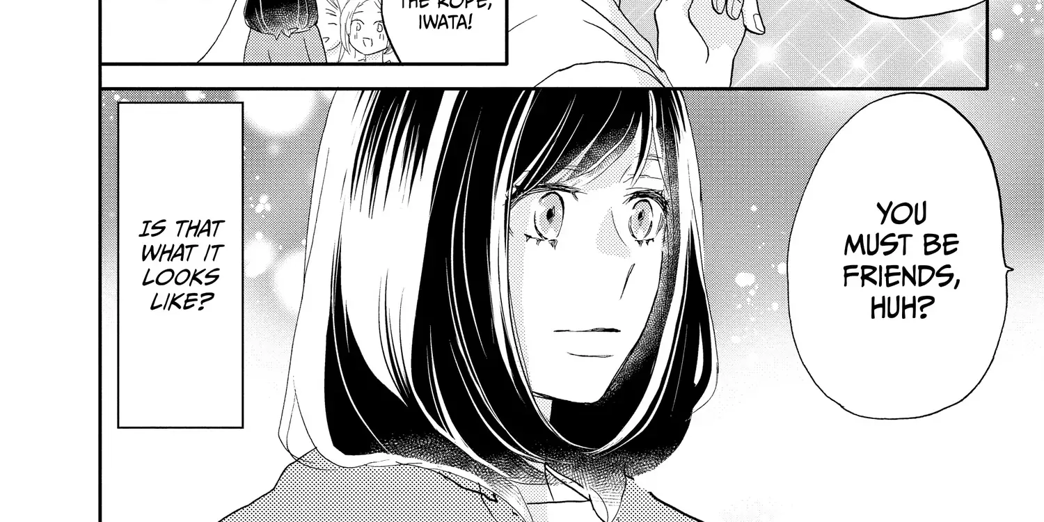 A Star Brighter than the Sun