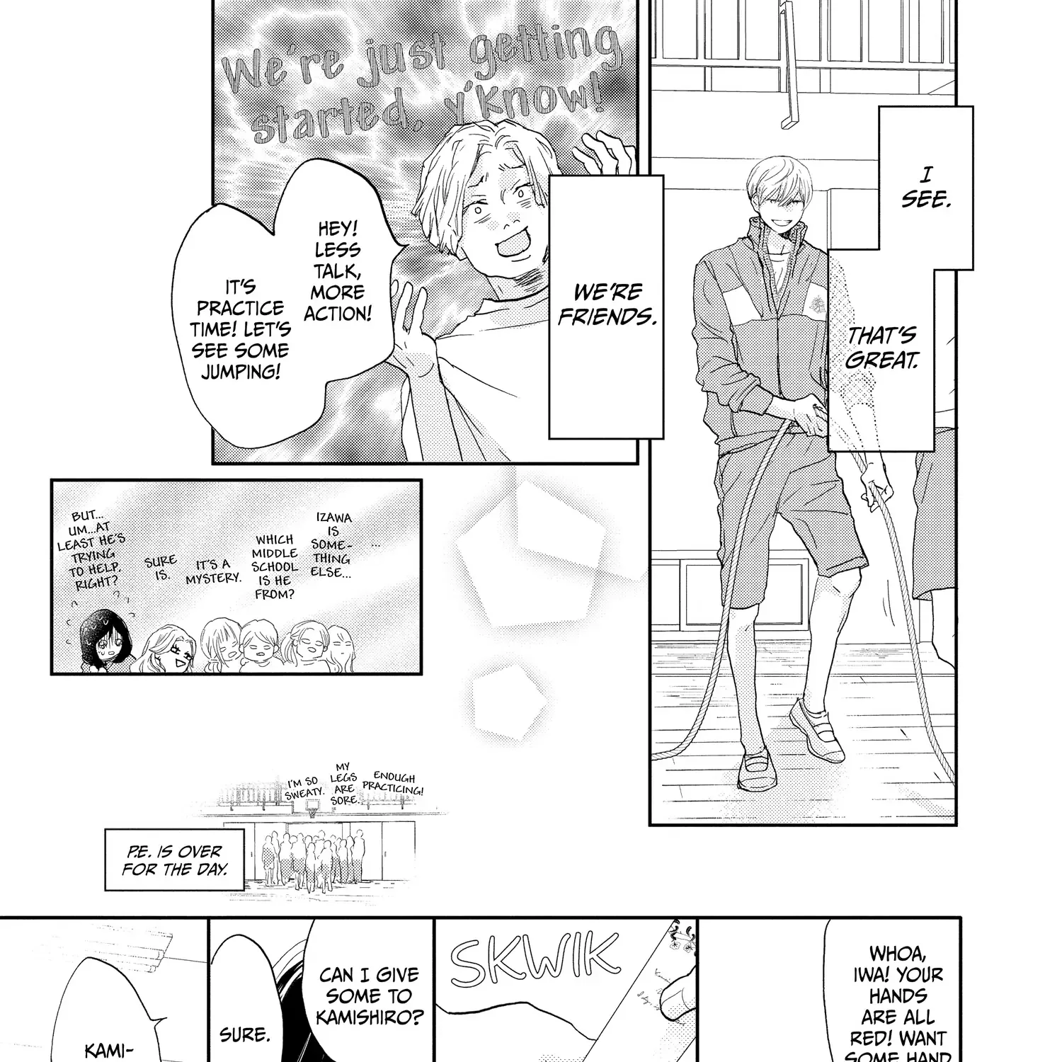 A Star Brighter than the Sun