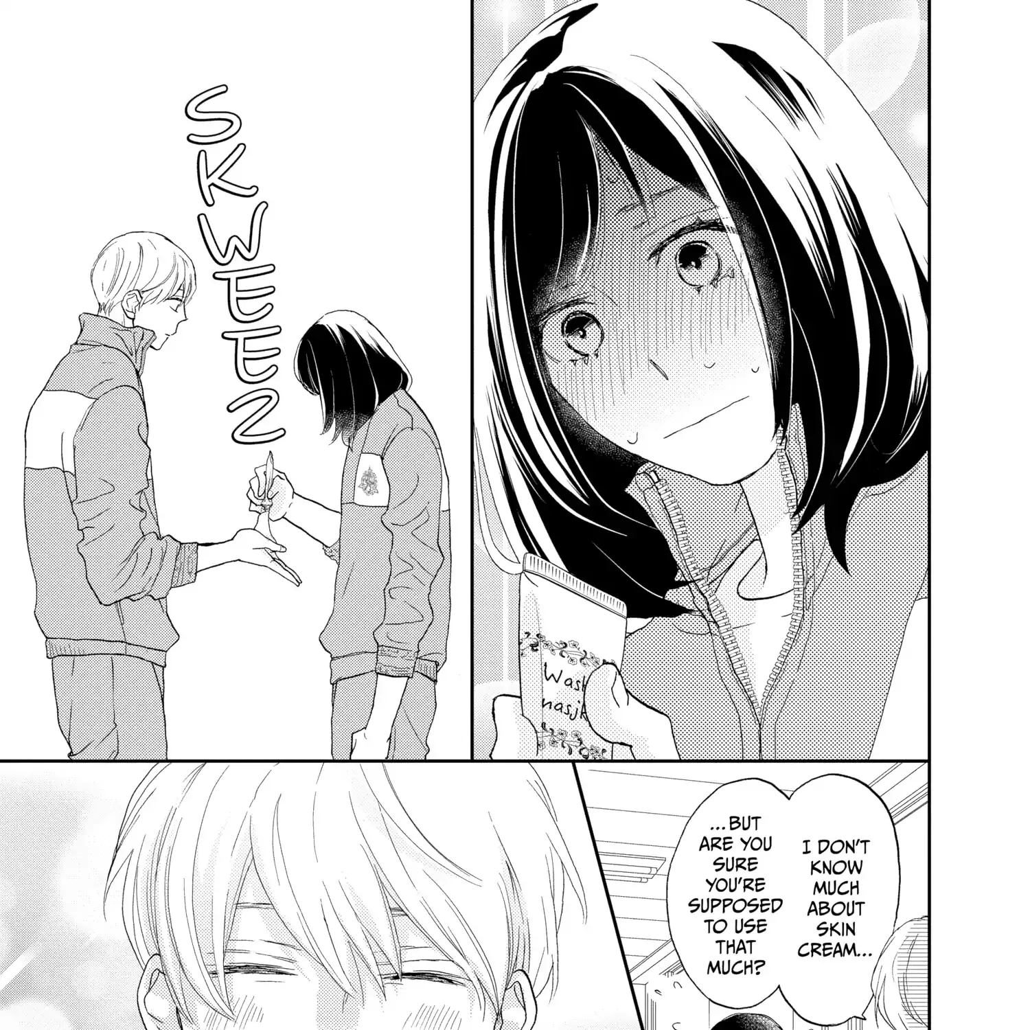 A Star Brighter than the Sun