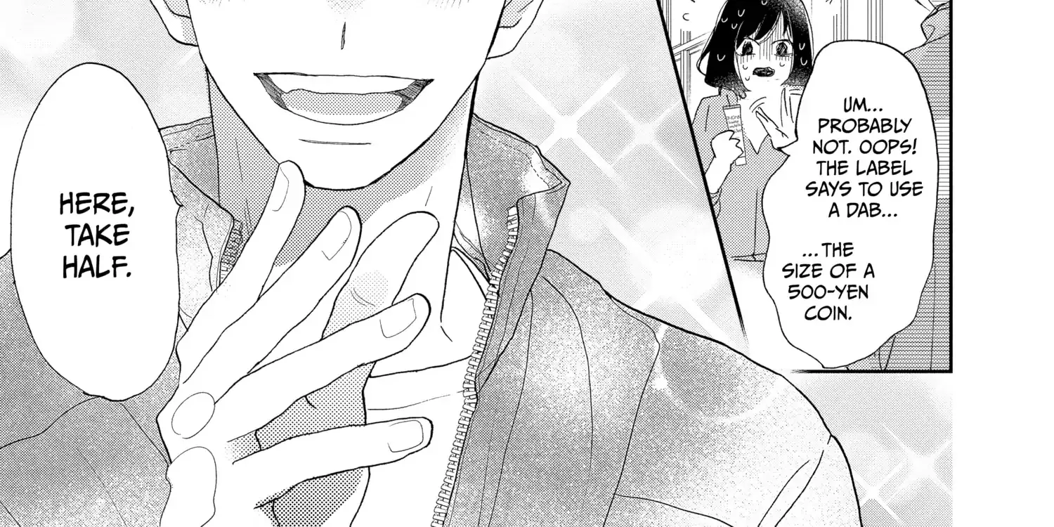 A Star Brighter than the Sun