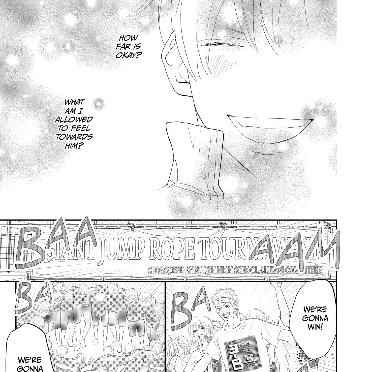 A Star Brighter than the Sun