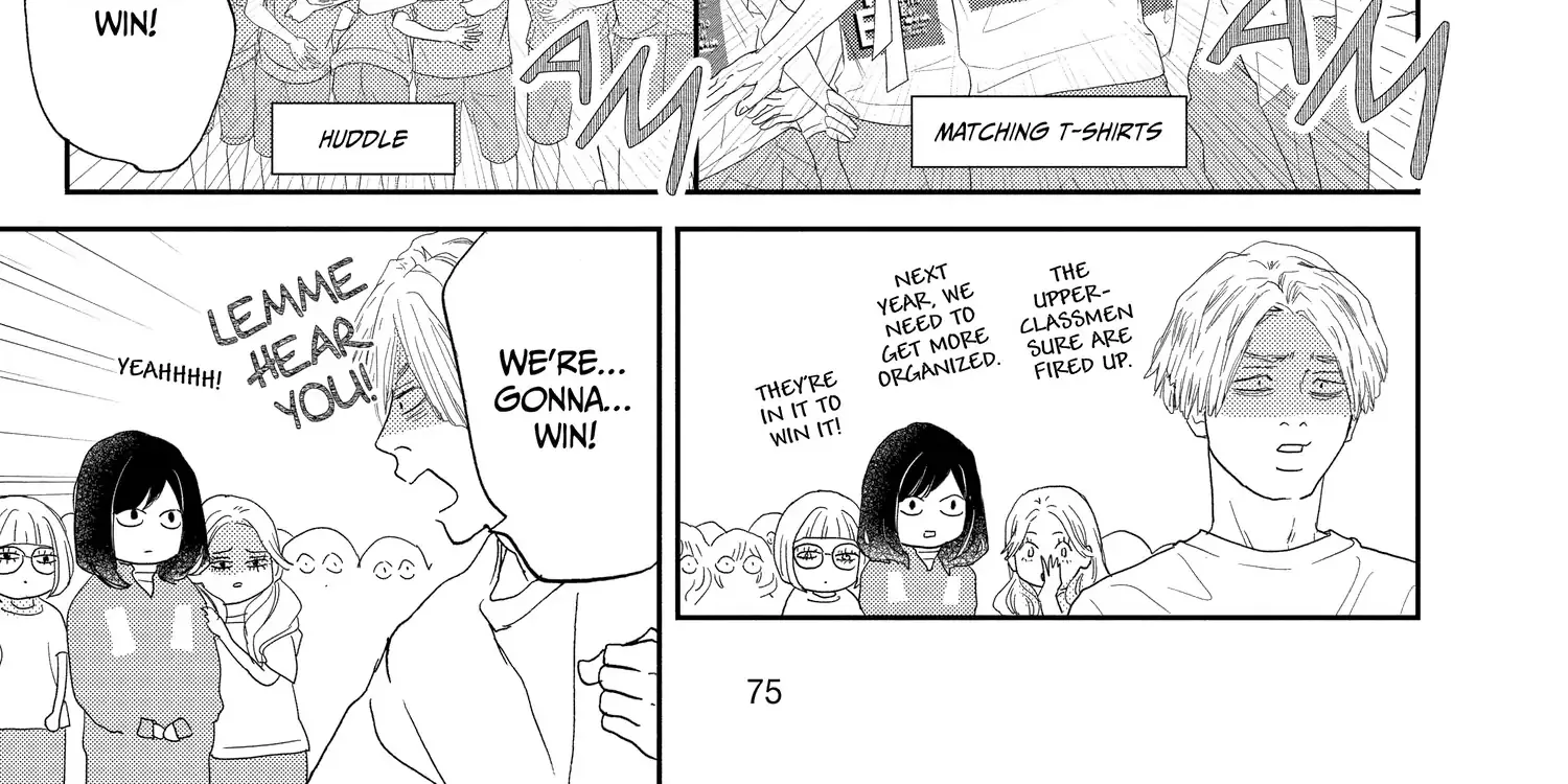 A Star Brighter than the Sun