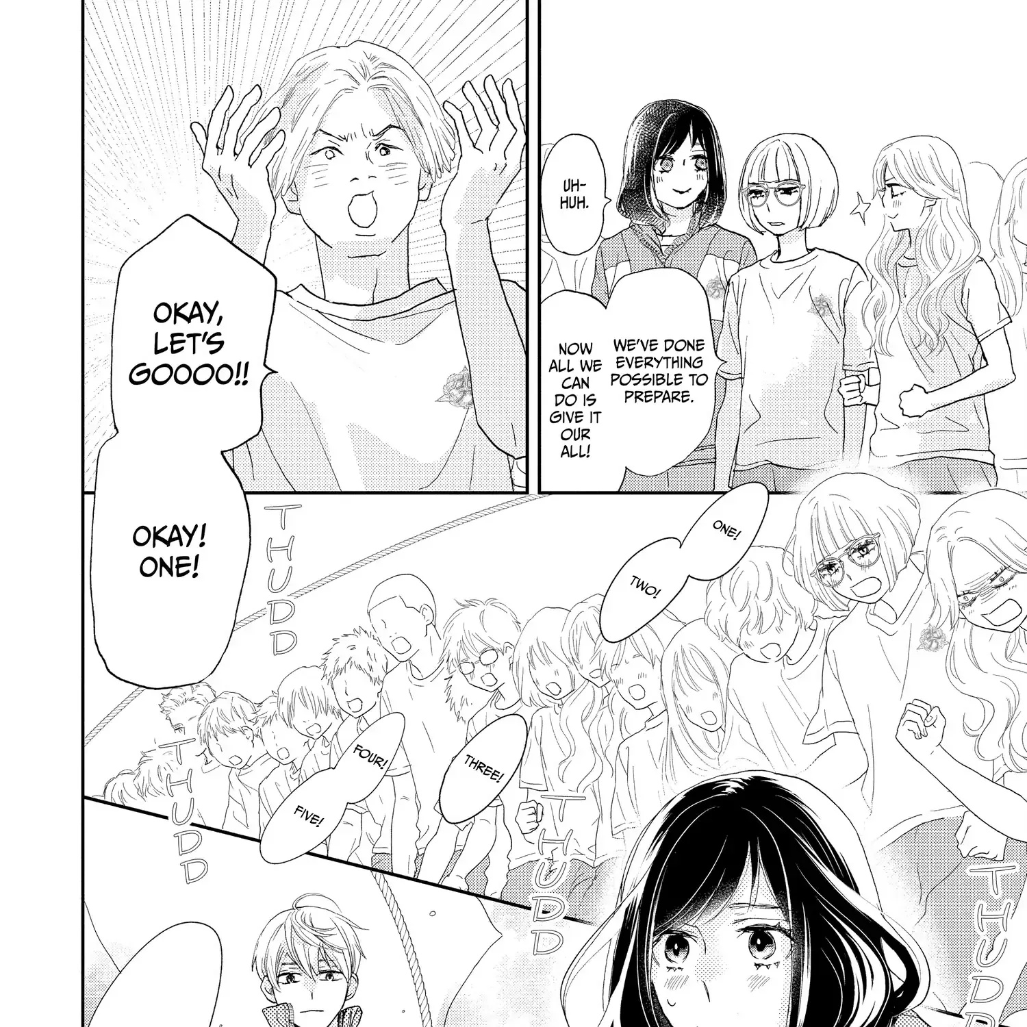 A Star Brighter than the Sun