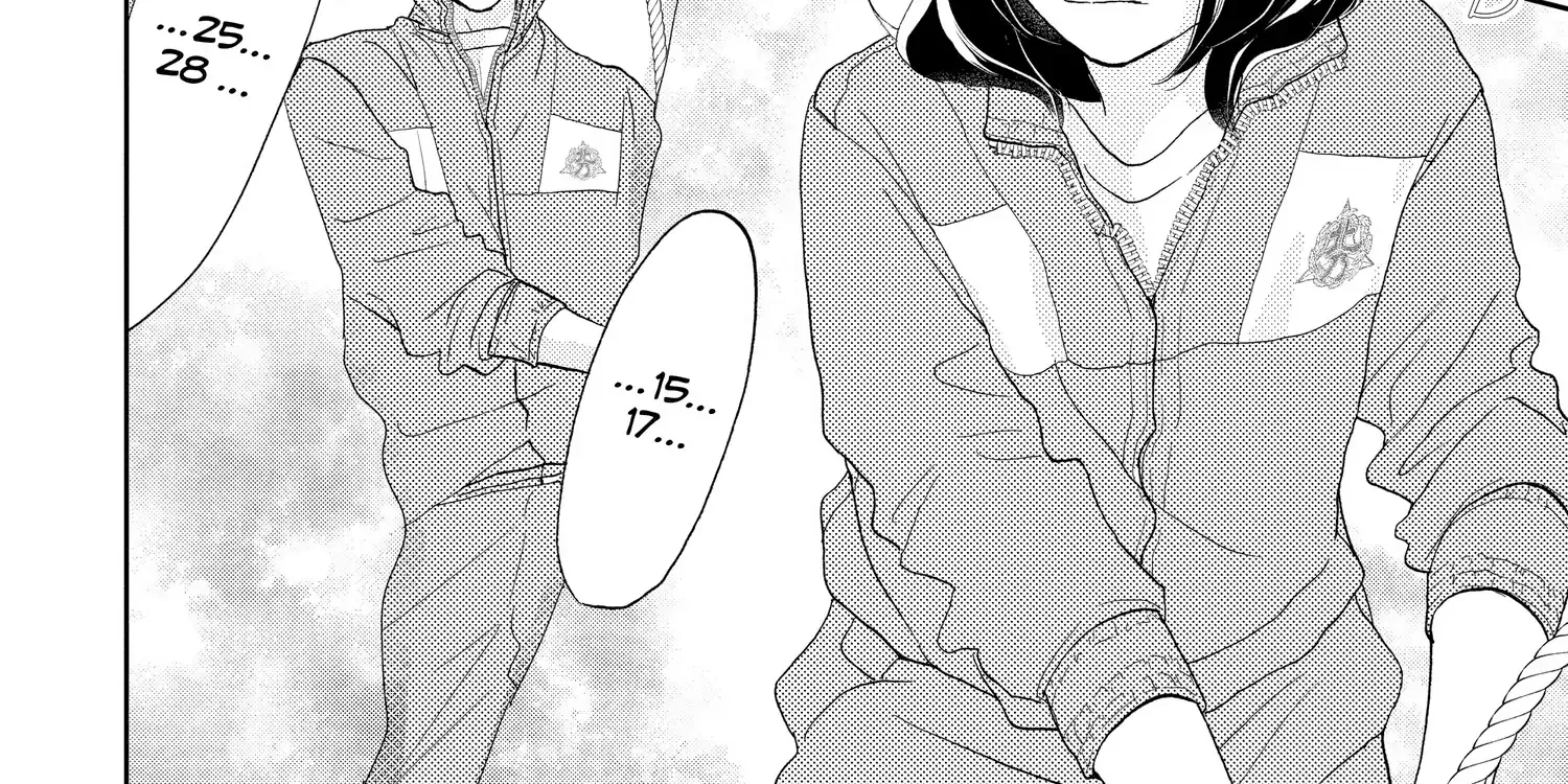 A Star Brighter than the Sun