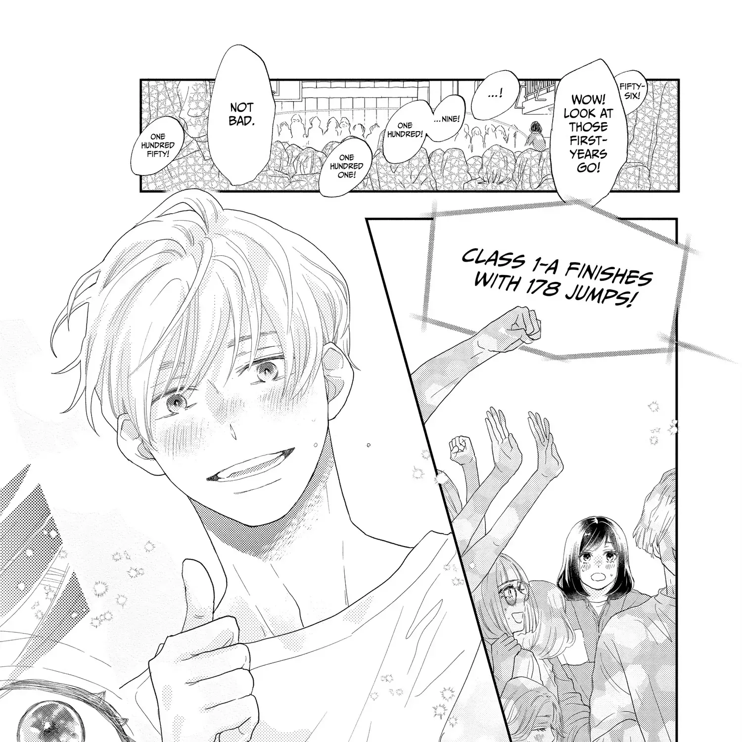 A Star Brighter than the Sun