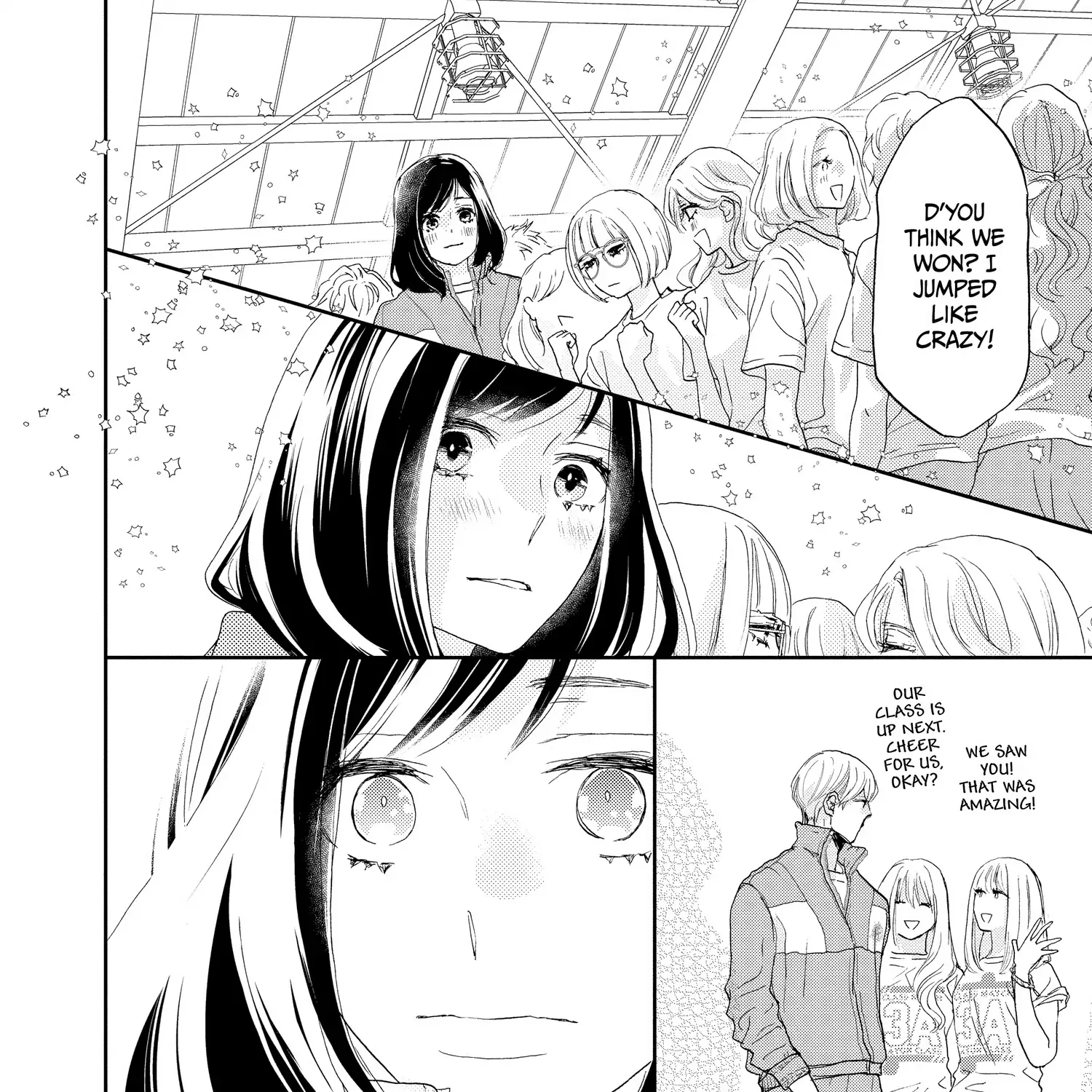 A Star Brighter than the Sun