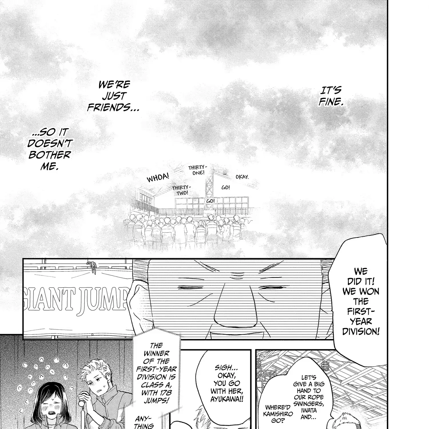 A Star Brighter than the Sun