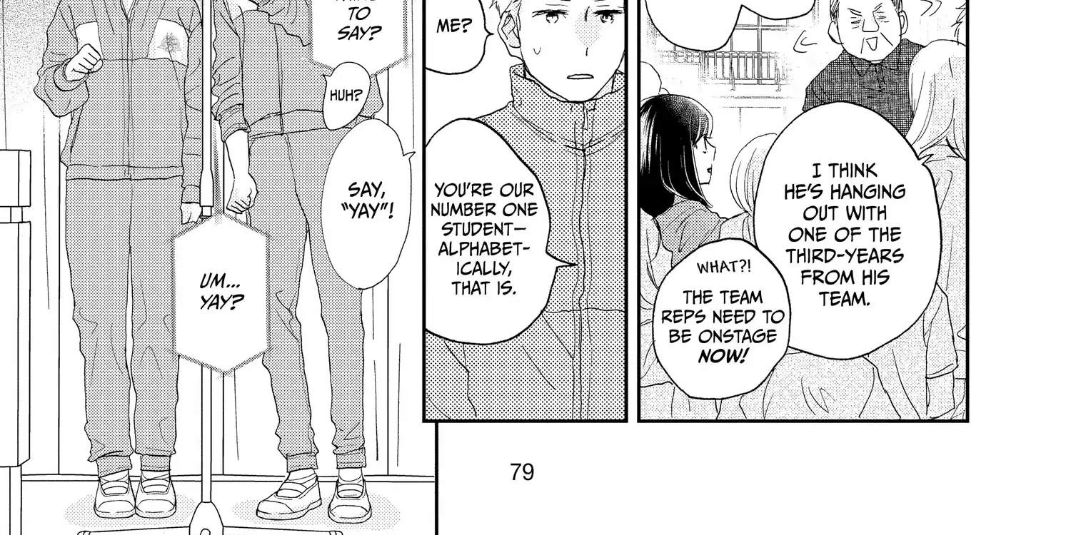 A Star Brighter than the Sun