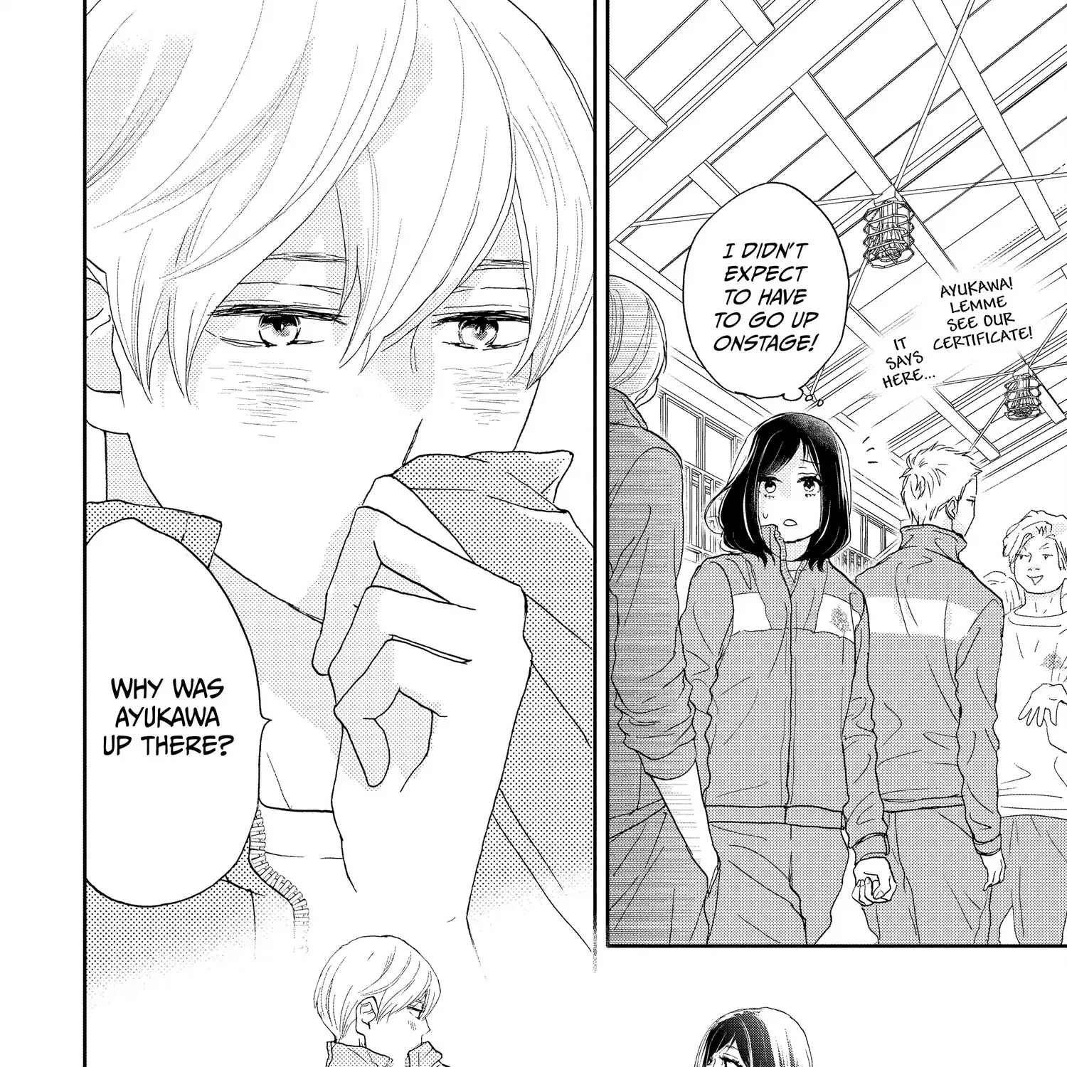 A Star Brighter than the Sun