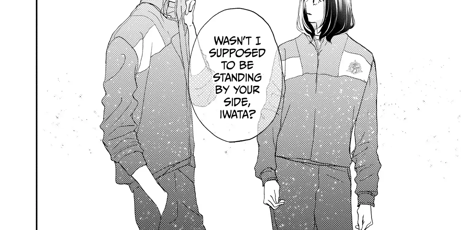 A Star Brighter than the Sun