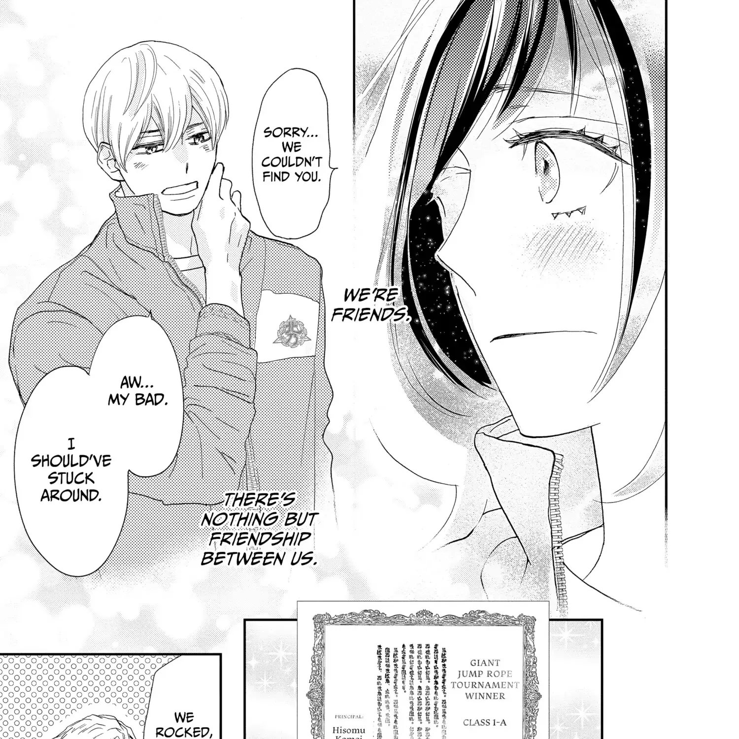 A Star Brighter than the Sun