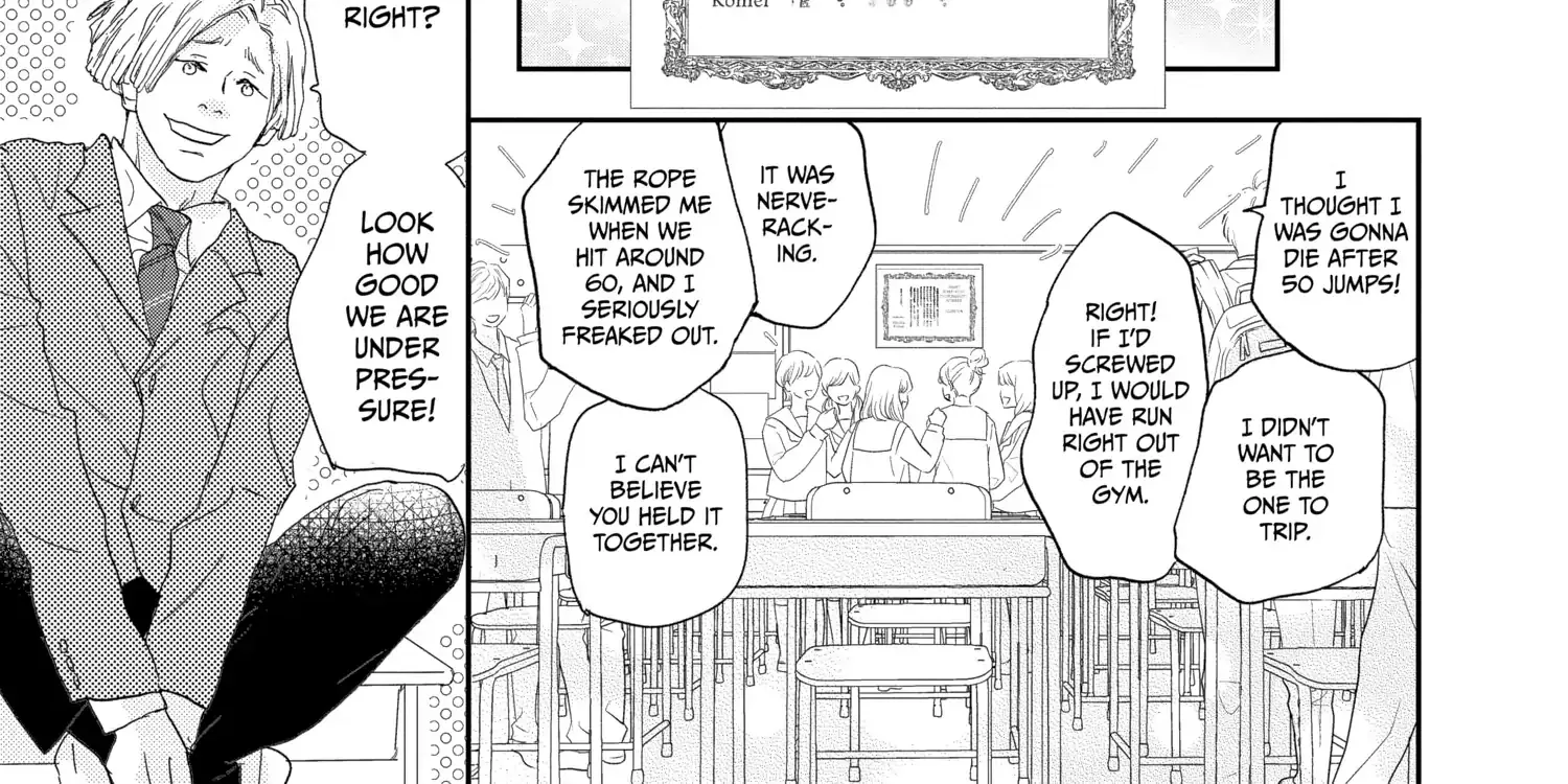 A Star Brighter than the Sun