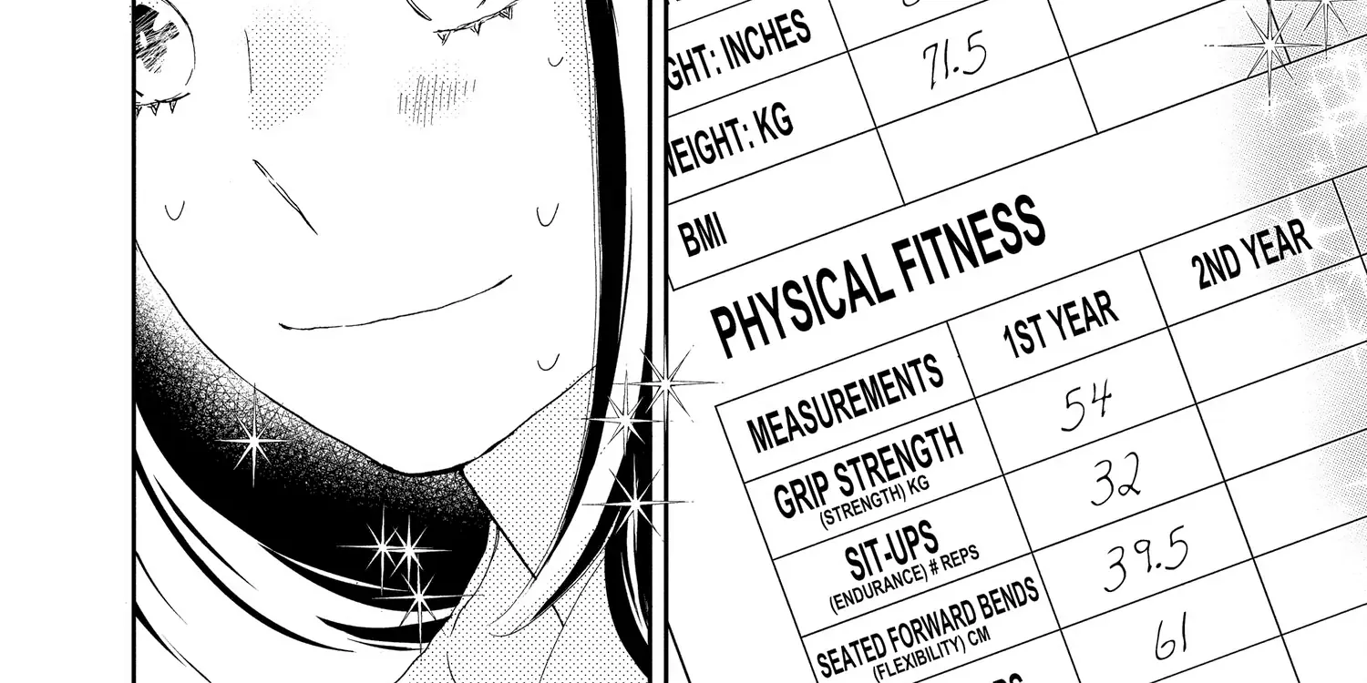 A Star Brighter than the Sun