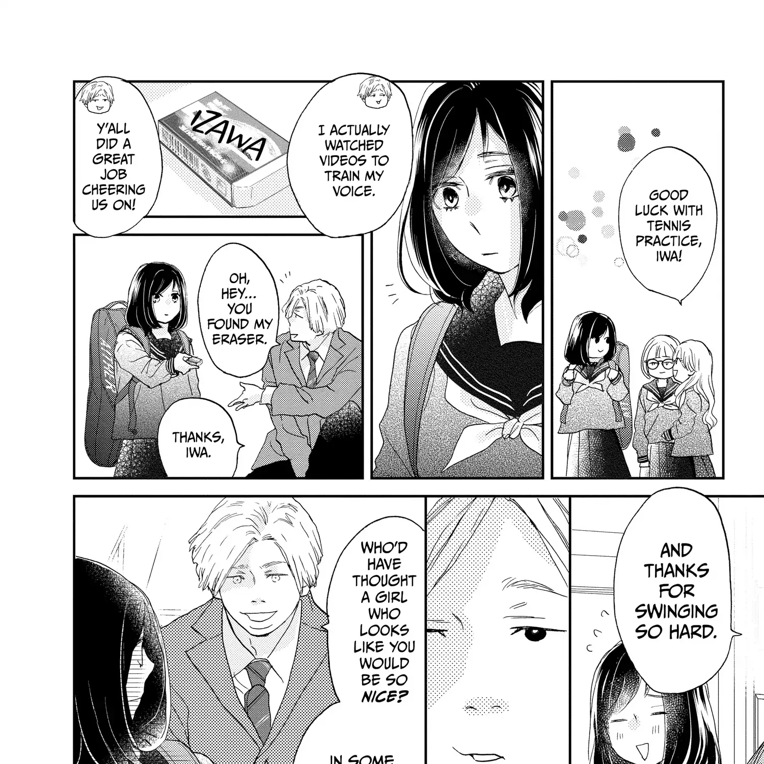 A Star Brighter than the Sun