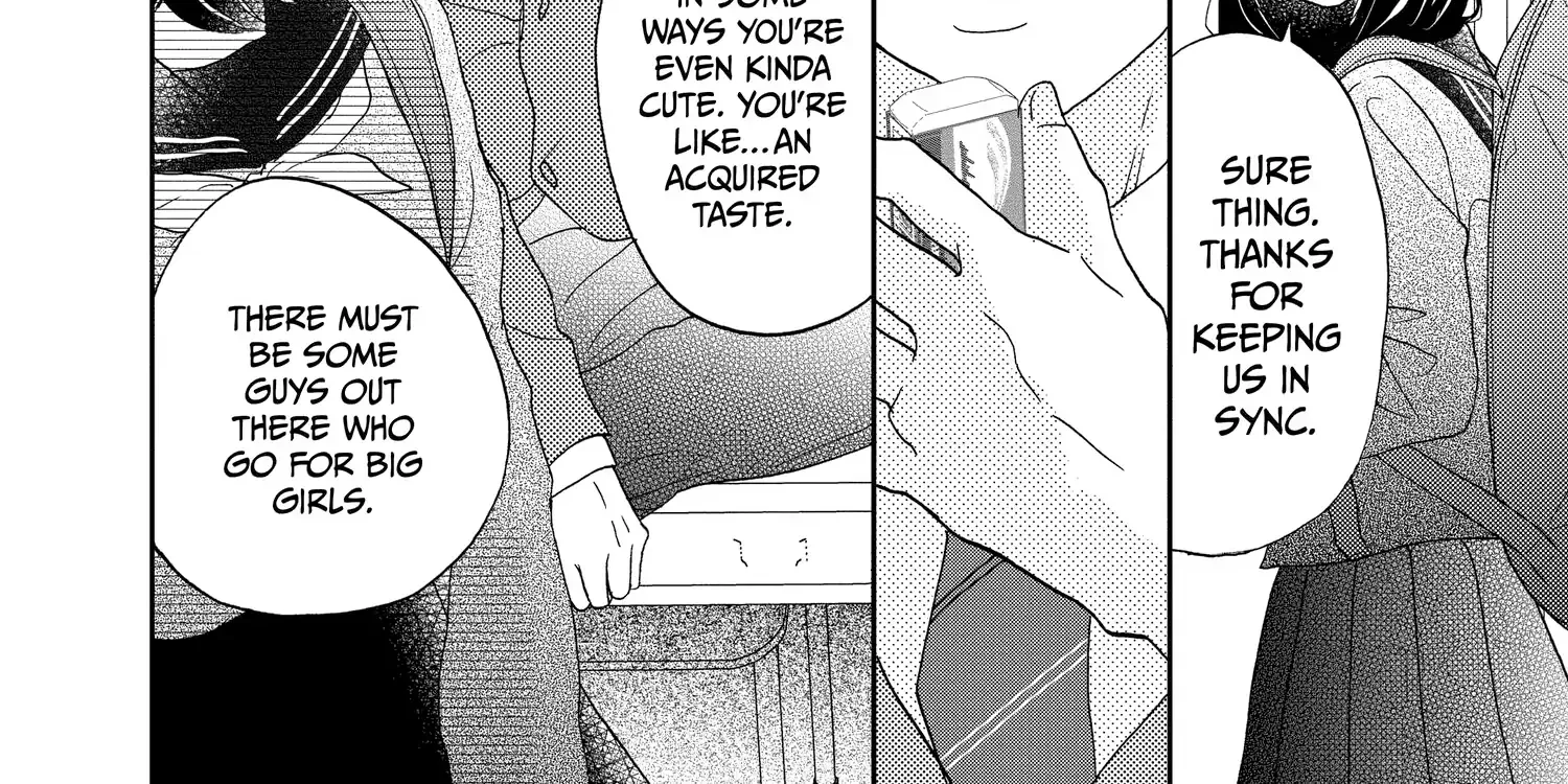 A Star Brighter than the Sun