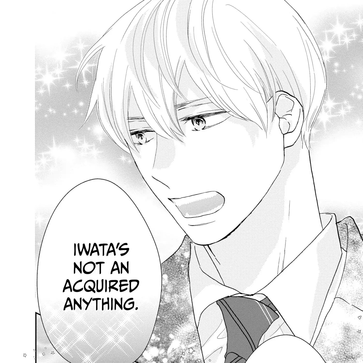 A Star Brighter than the Sun