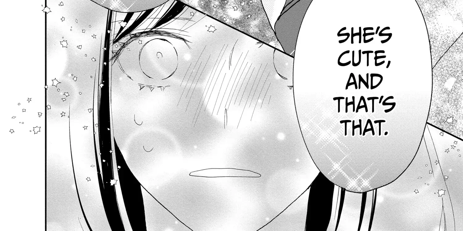 A Star Brighter than the Sun