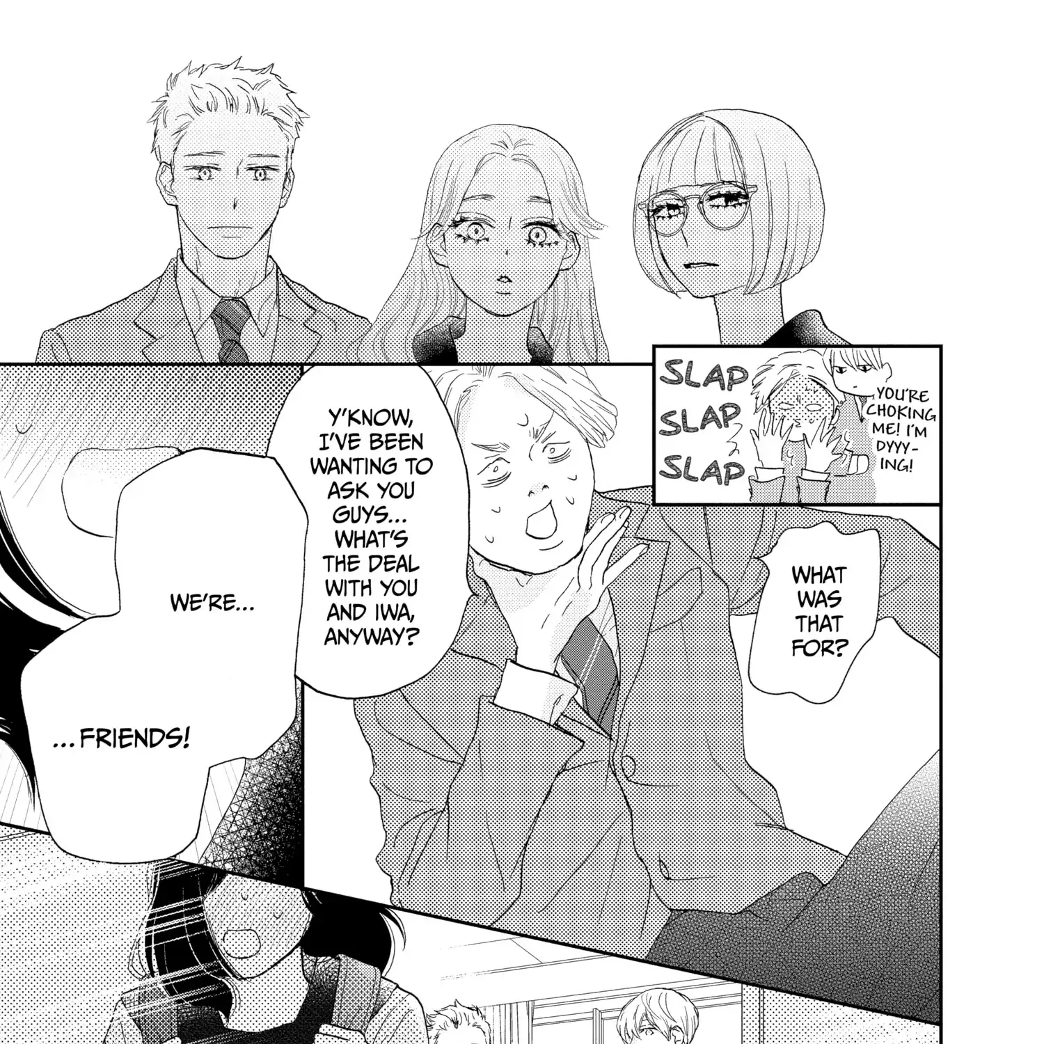 A Star Brighter than the Sun