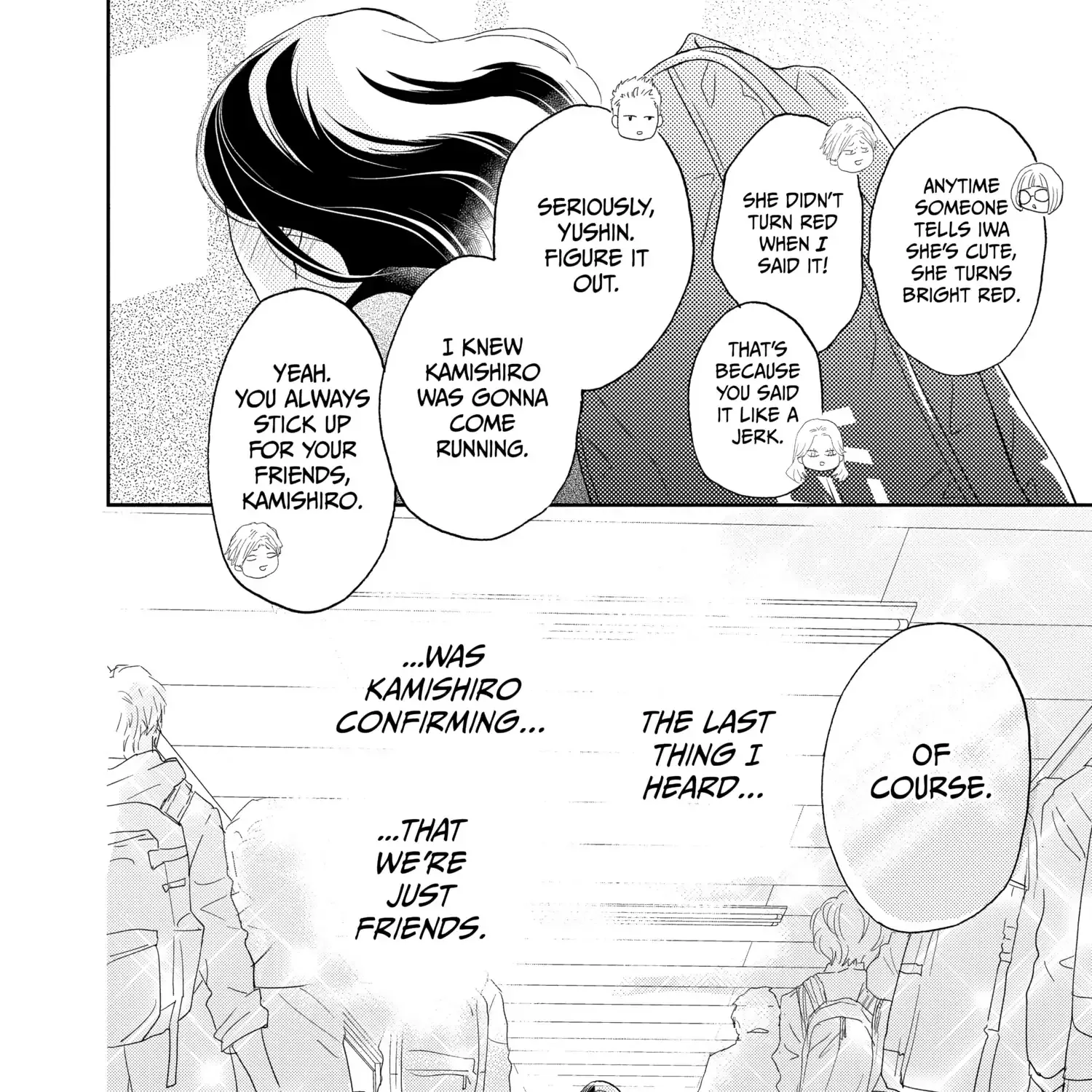 A Star Brighter than the Sun